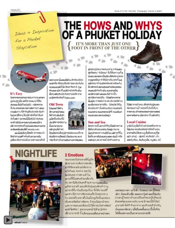 Attitude-August-2012